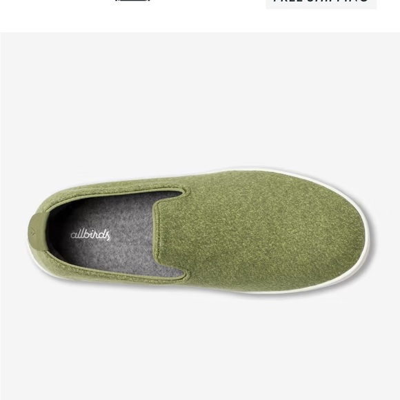 Allbirds limited edition wool lounger - Picture 2 of 9